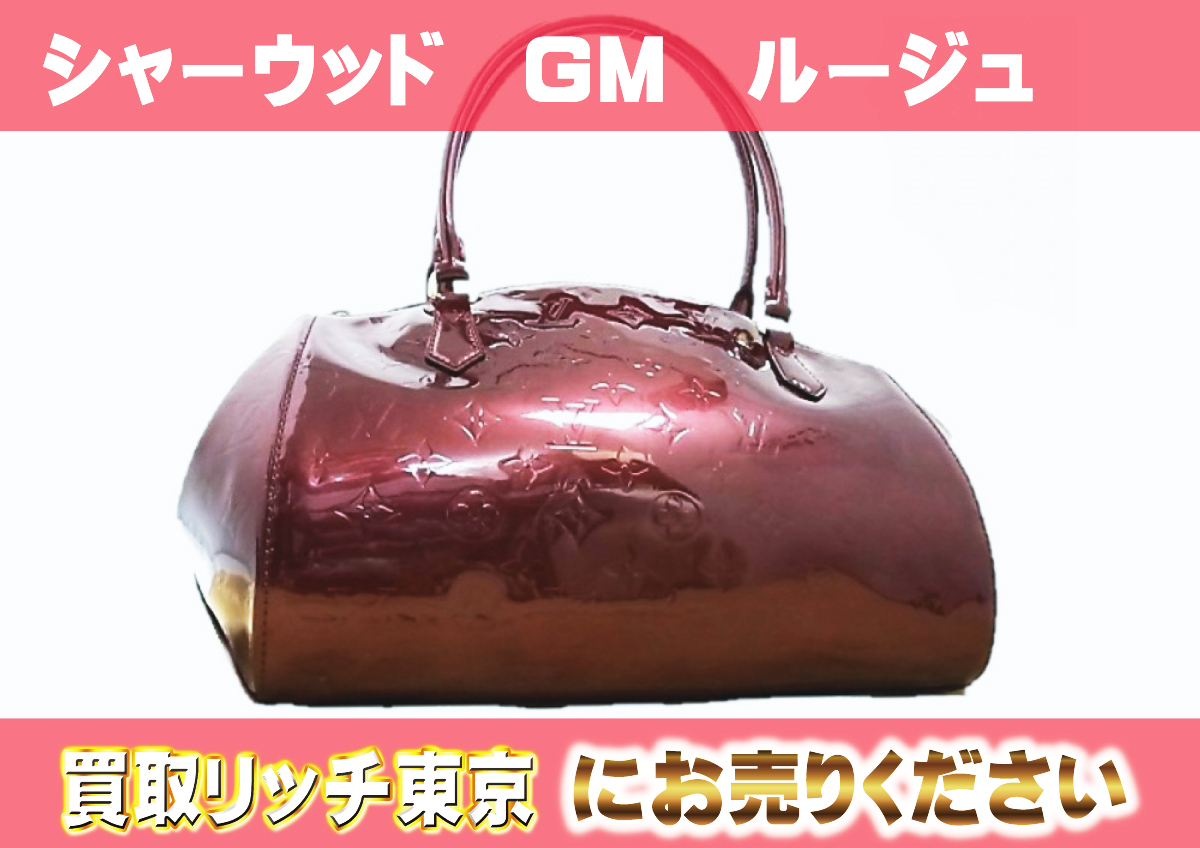 ルイヴィトン】M91488 ヴェルニ シャーウッドGM ショルダーバッグの ...